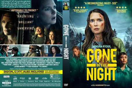 Gone in the Night 2022