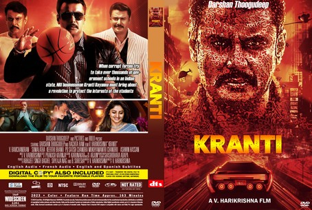 Kranti 2023