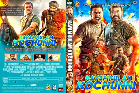 Kayamkulam Kochunni 2018