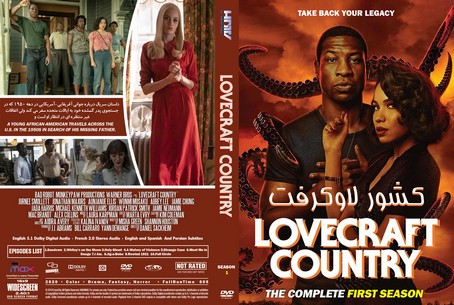 Lovecraft Country Season 1