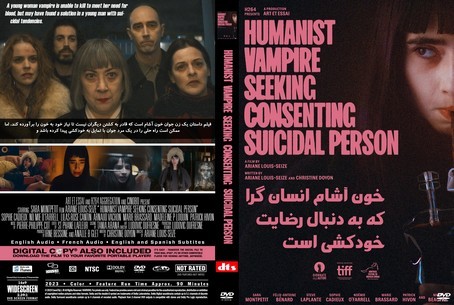 Humanist Vampire Seeking Consenting Suicidal Person 2023