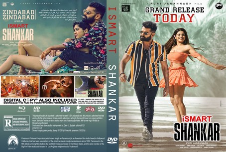 ismart shankar 2019