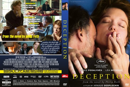 Deception 2021