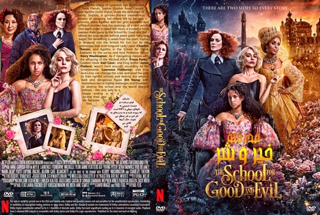 The School for Good and Evil 2022