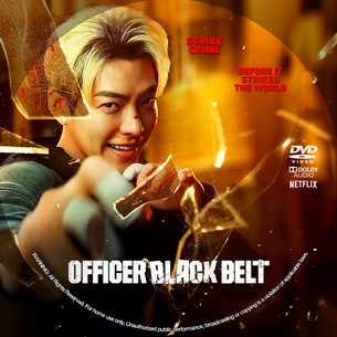 Officer Black Belt 2024