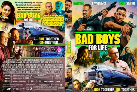 Bad Boys For Life 2020