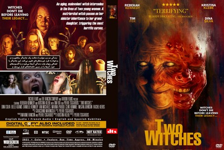 Two Witches 2021