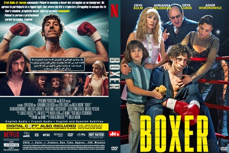 Boxer 2024