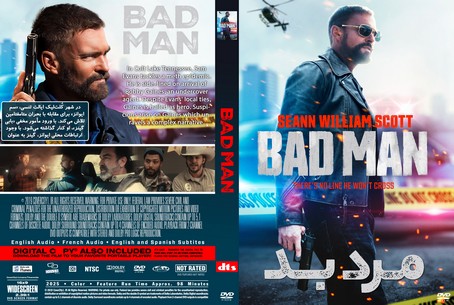 Bad Man 2025
