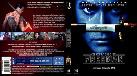 Crying Freeman 1995