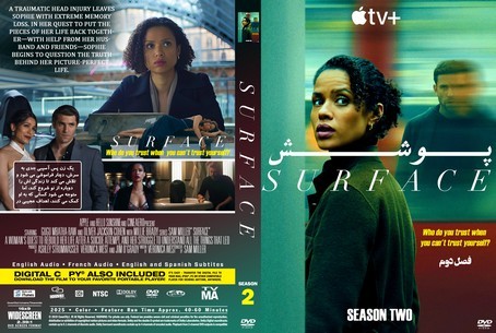 Surface Season 2