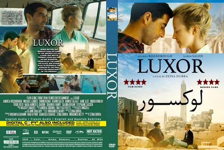 Luxor 2020