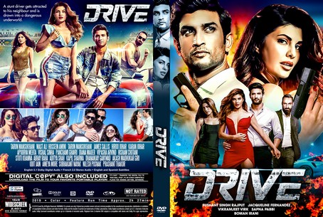Drive 2019