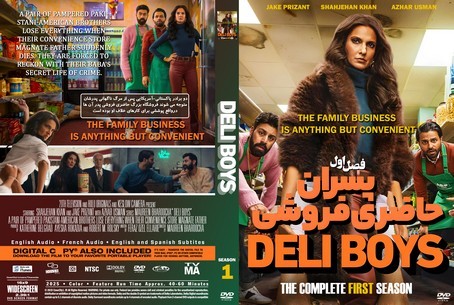 Deli Boys Season 1