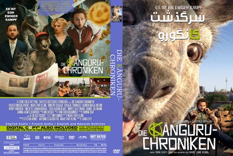 Die Känguru Chroniken 2020