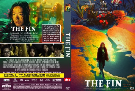 The Fin 2025