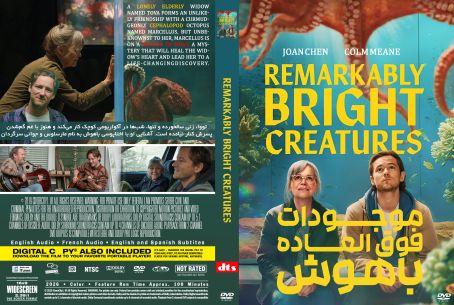 Remarkably Bright Creatures 2026