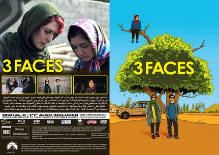 3 Faces 2018