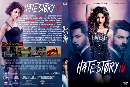 Hate Story 4 2018