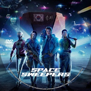 Space Sweepers 2021
