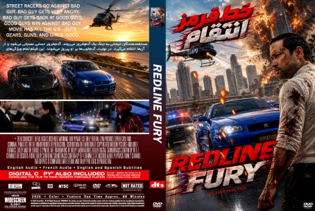 Redline Fury 2026