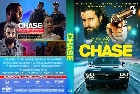 Chase 2019