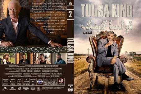 Tulsa King Season 1