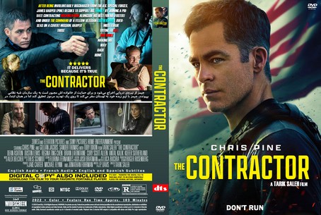 The Contractor 2022
