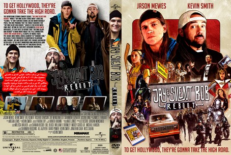 Jay and Silent Bob Reboot 2019
