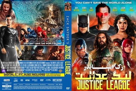 Zack Snyder's Justice League 2021