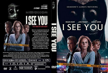 I see you 2019