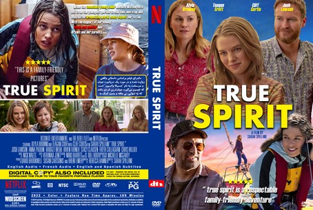 True Spirit 2023