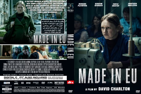 Made in EU 2025