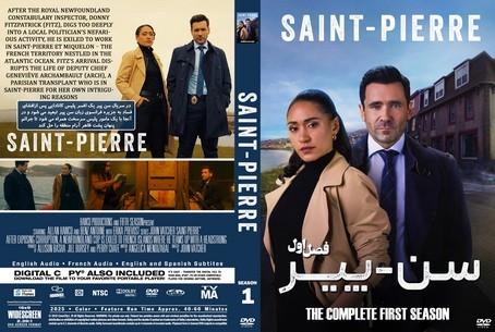 Saint Pierre Season 1
