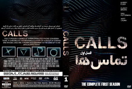 Calls Season 1
