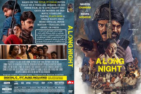 A Long Night 2026