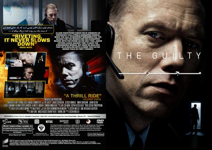 Den Skyldige The Guilty 2018