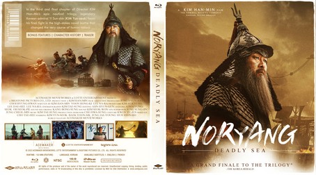 Noryang Deadly Sea 2023