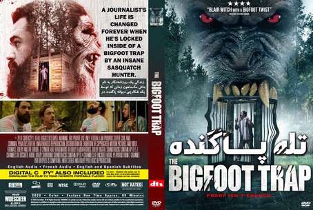 The Bigfoot Trap 2023