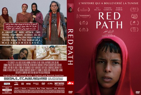Red Path 2024