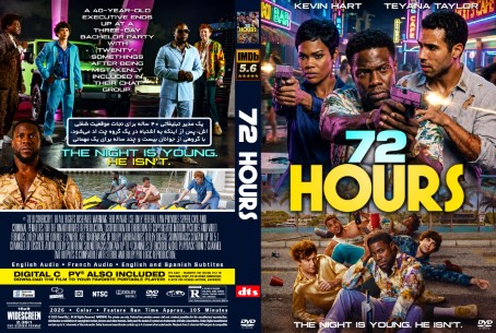 72 Hours 2026
