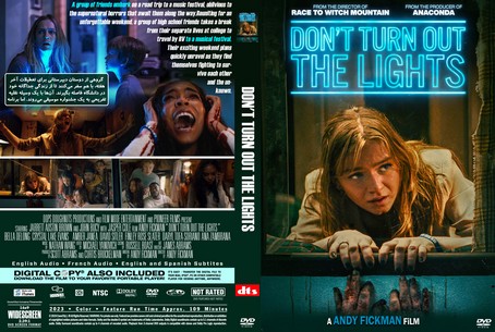 Don't Turn Out the Lights 2023