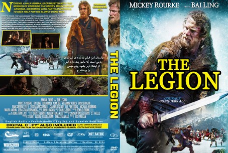 The Legion 2020