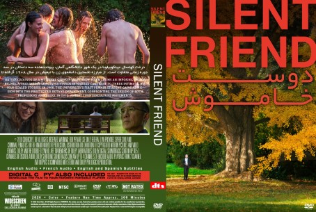 Silent Friend 2026