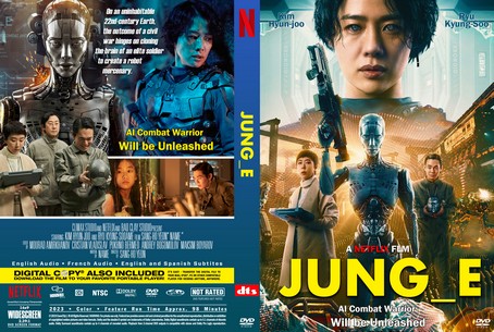 Jung E 2023