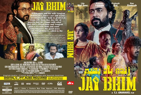 Jai Bhim 2021