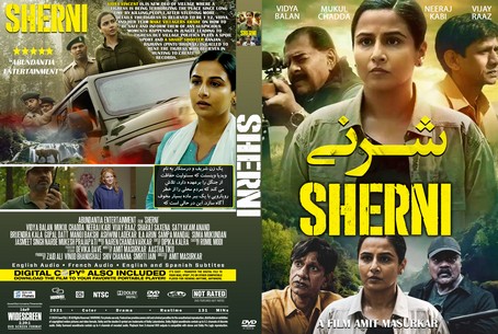 Sherni 2021