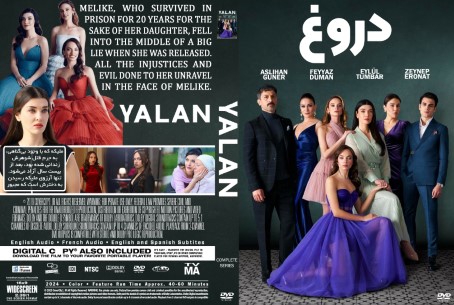 Yalan Season 1