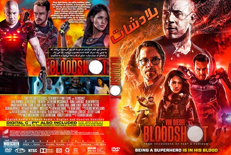 Bloodshot 2020