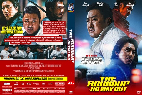 The Roundup No Way Out 2023
